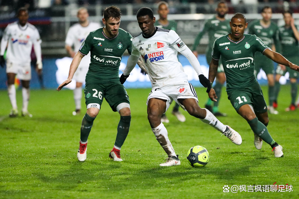 od体育下载-亚眠主场不敌雷恩，结束近期不败纪录(亚眠对阵图卢兹)