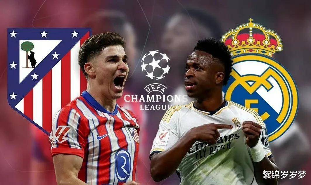 阿斯顿维拉惊艳表现,成为黑马热门!的简单介绍 阿斯顿维拉惊艳表现,成为黑马热门!的简单介绍