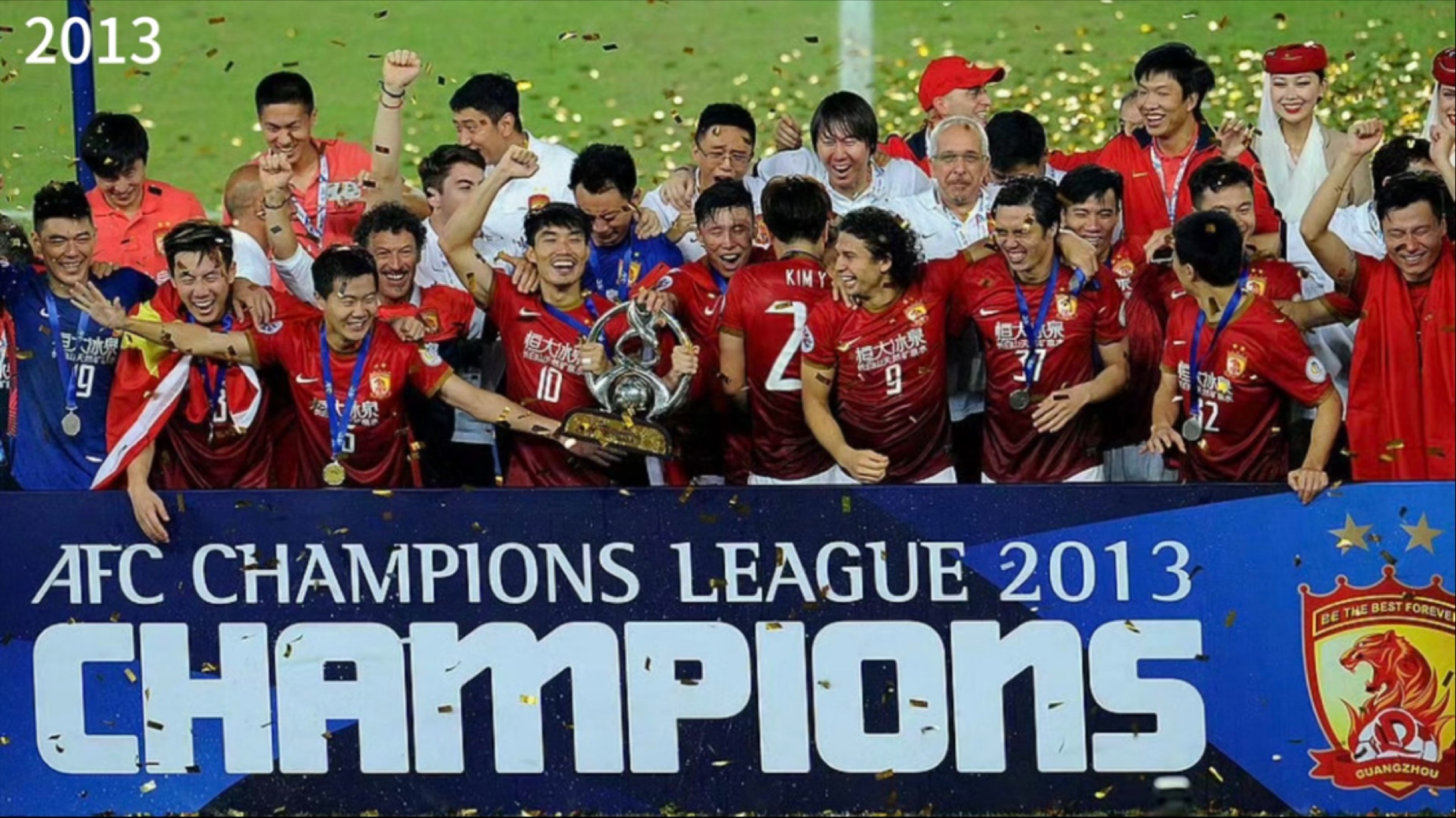 od体育vip注册-广州队爆发神级表现，亚冠被彻底压制，绝杀的简单介绍