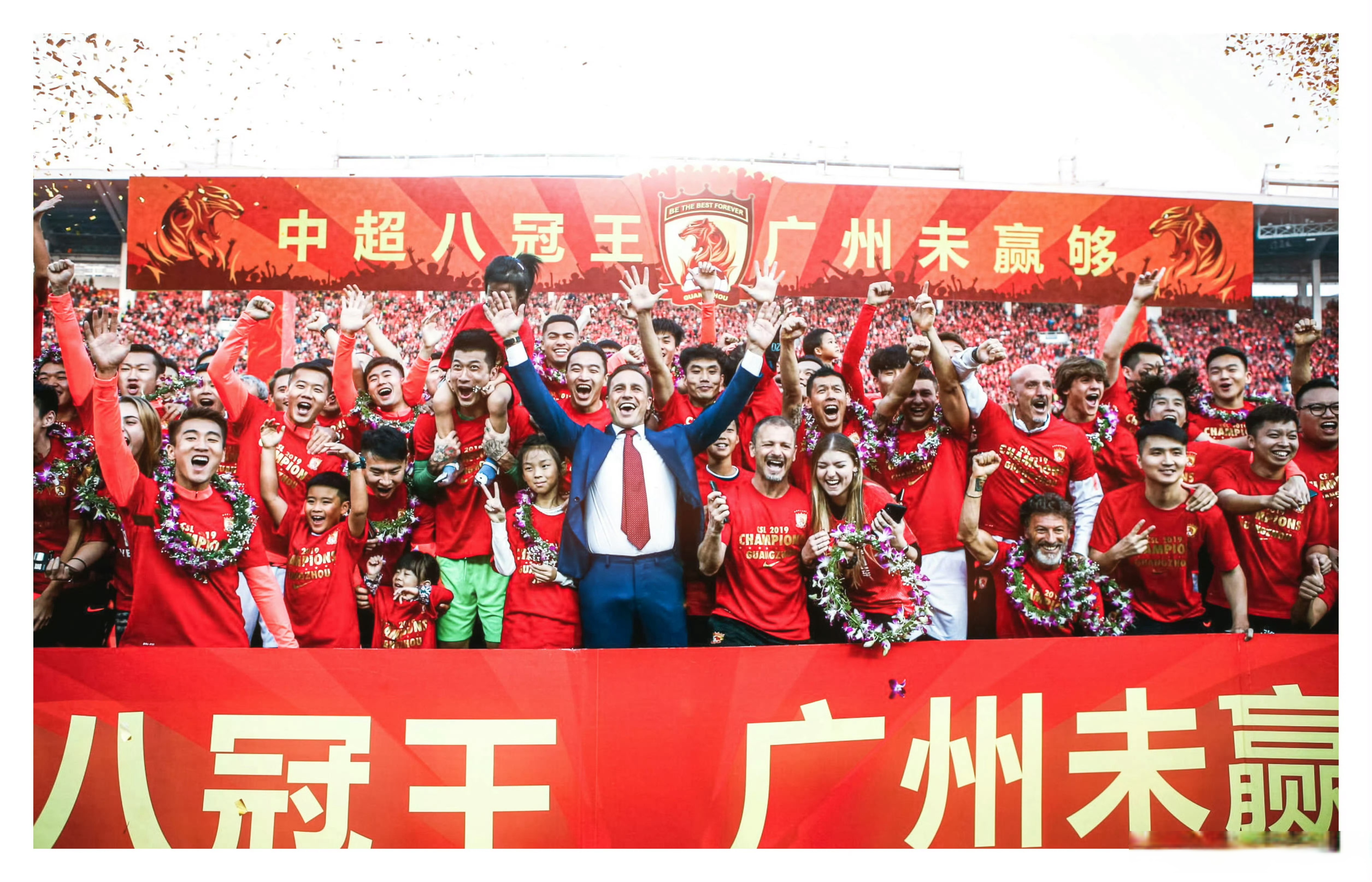 广州队爆发神级表现,亚冠被彻底压制,绝杀的简单介绍 广州队爆发神级表现,亚冠被彻底压制,绝杀的简单介绍