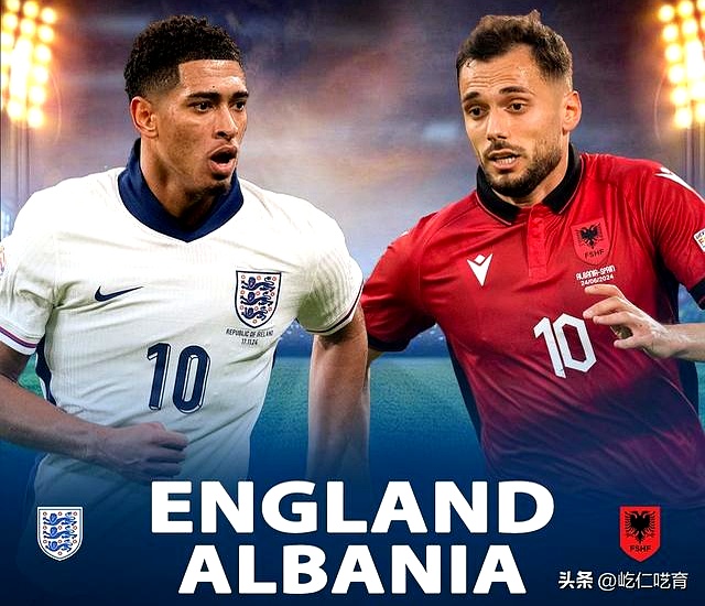 od体育活动-关于阿尔巴尼亚对阵英格兰！实力对比解析的信息