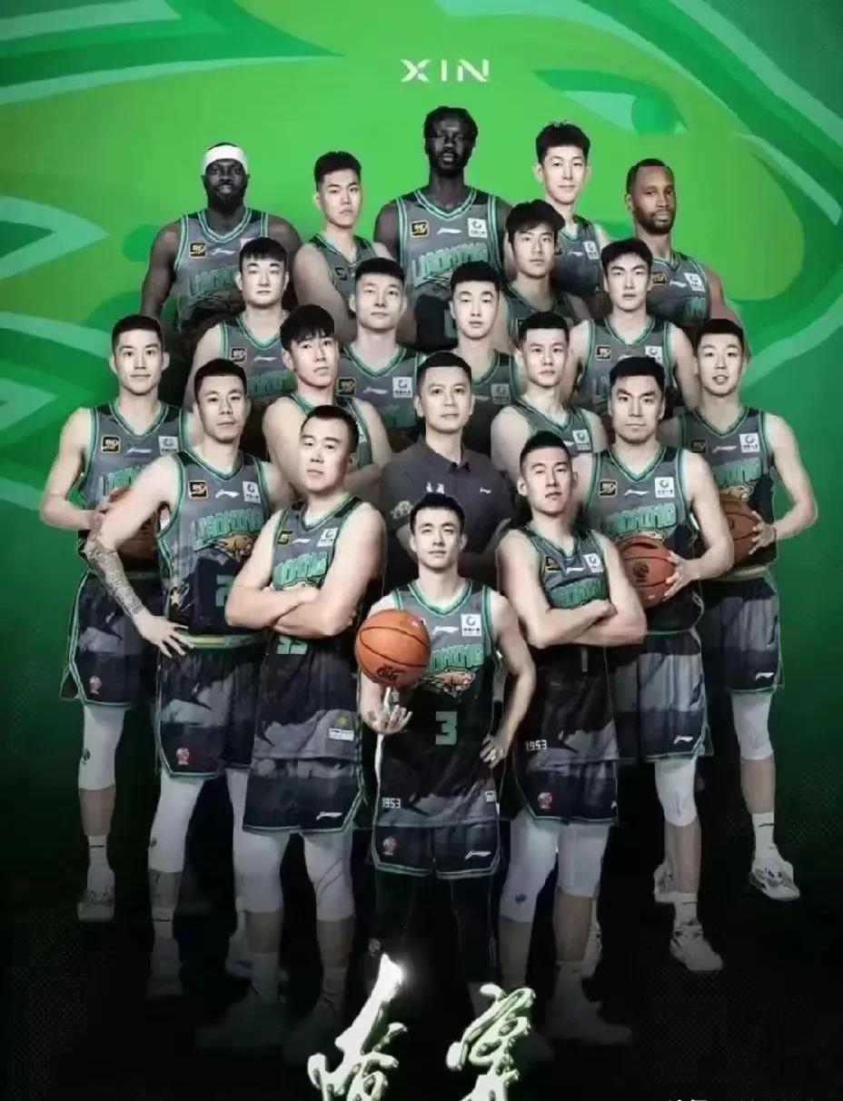 辽宁男篮全队发挥出色,横扫对手夺冠 辽宁男篮全队发挥出色,横扫对手夺冠