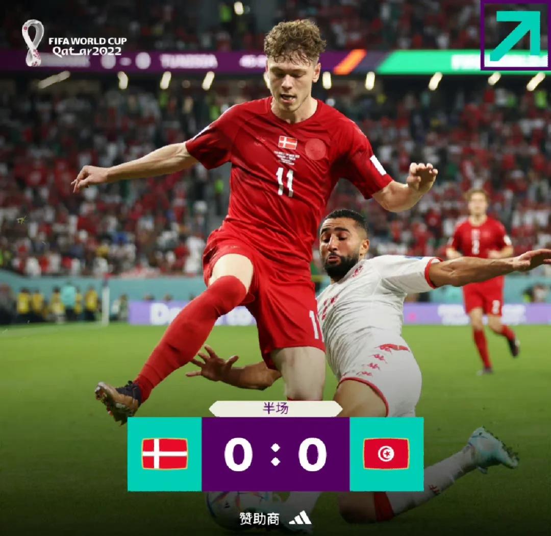 突尼斯队客场大胜,领先对手 突尼斯队客场大胜,领先对手