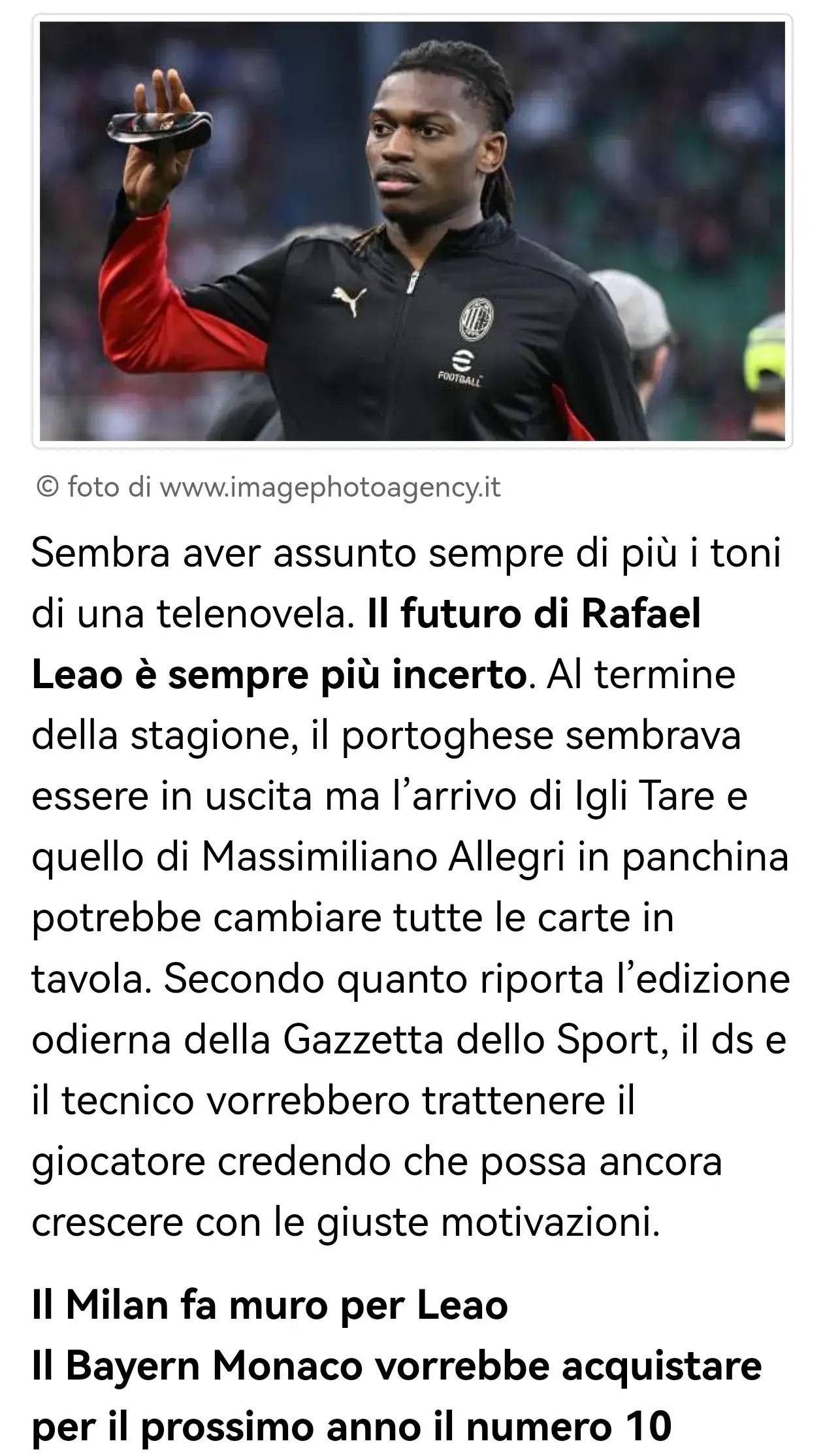 od体育娱乐-包含拜仁签下意甲射手王，锋线实力大增的词条