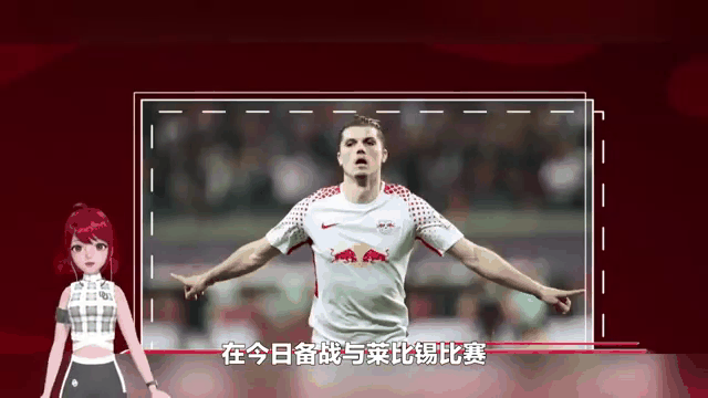 od体育在线登录-拜仁主场再胜RB莱比锡，保持不败纪录的简单介绍