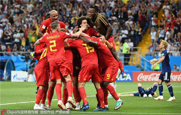 od体育网站-比利时队逆转胜利，实现翻盘