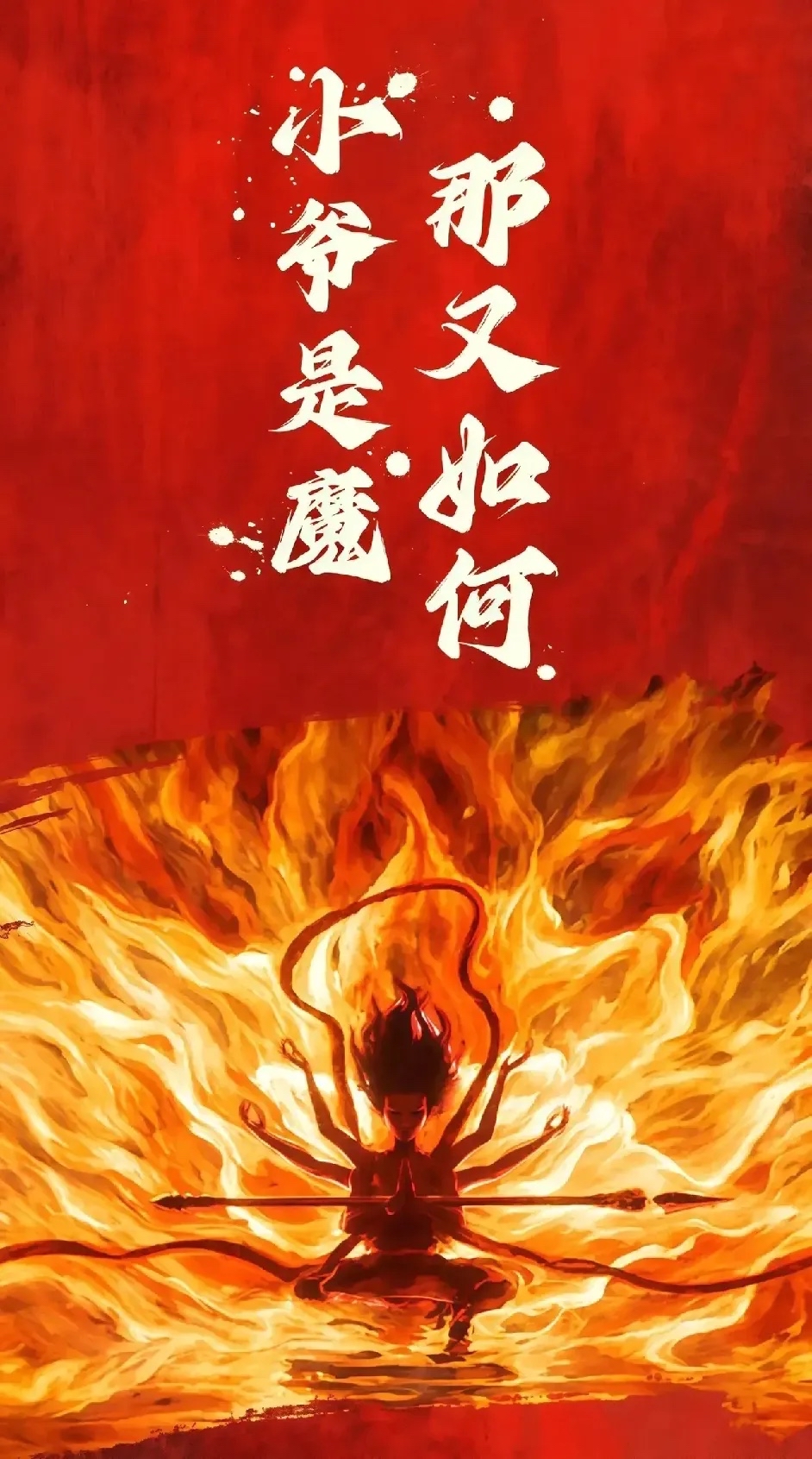 太阳再度胜出,全胜保持不败 太阳再度胜出,全胜保持不败