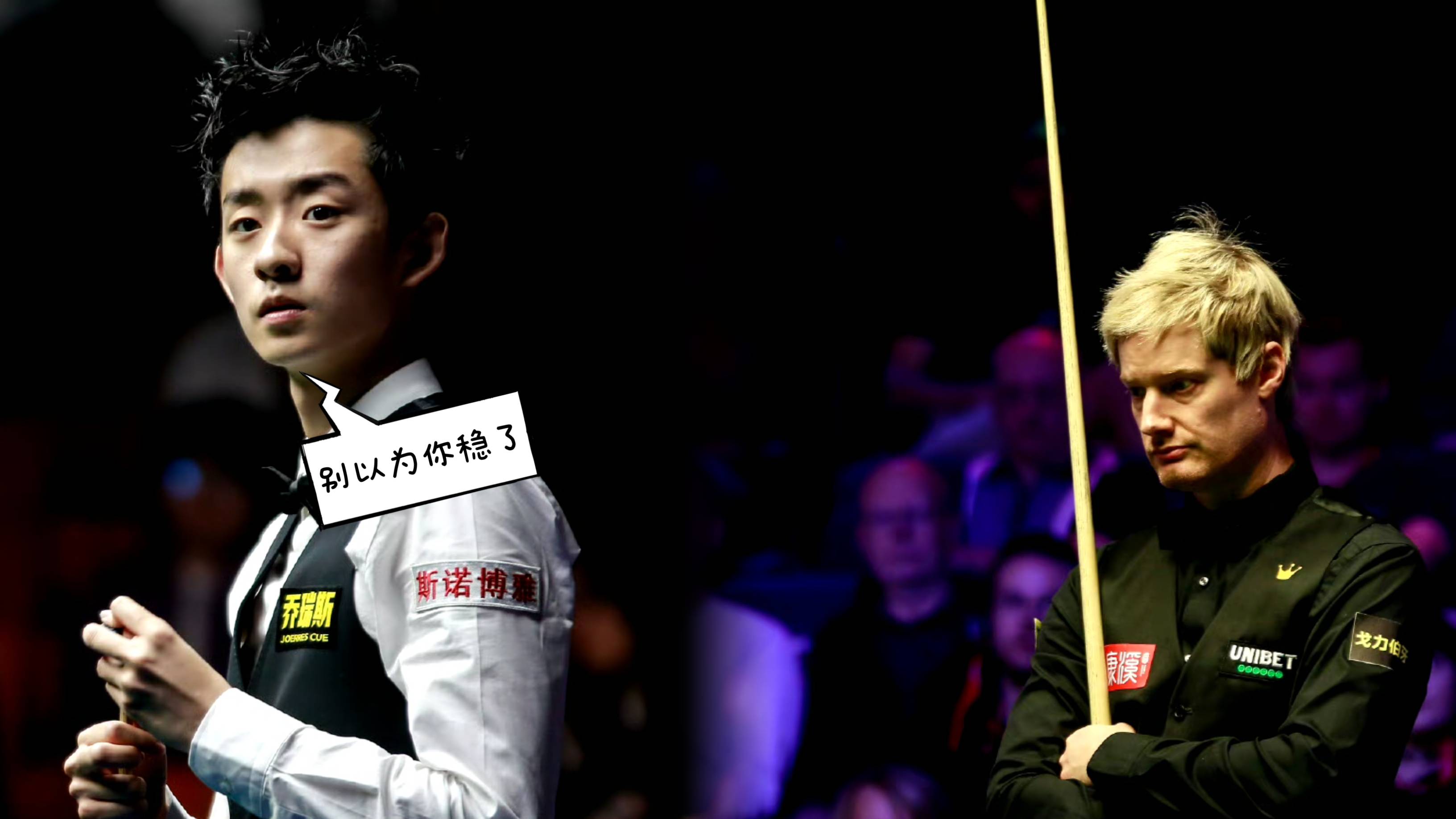 关于威尔士游泳名将再夺金牌,实力出众的信息 关于威尔士游泳名将再夺金牌,实力出众的信息