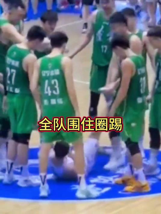 辽宁男篮全队发挥出色,轻松击败对手 辽宁男篮全队发挥出色,轻松击败对手