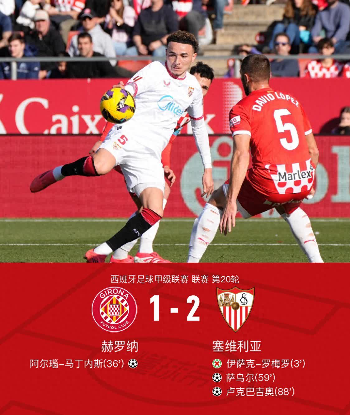 西班牙豪门备战英超球队,全队备战状态良好的简单介绍 西班牙豪门备战英超球队,全队备战状态良好的简单介绍