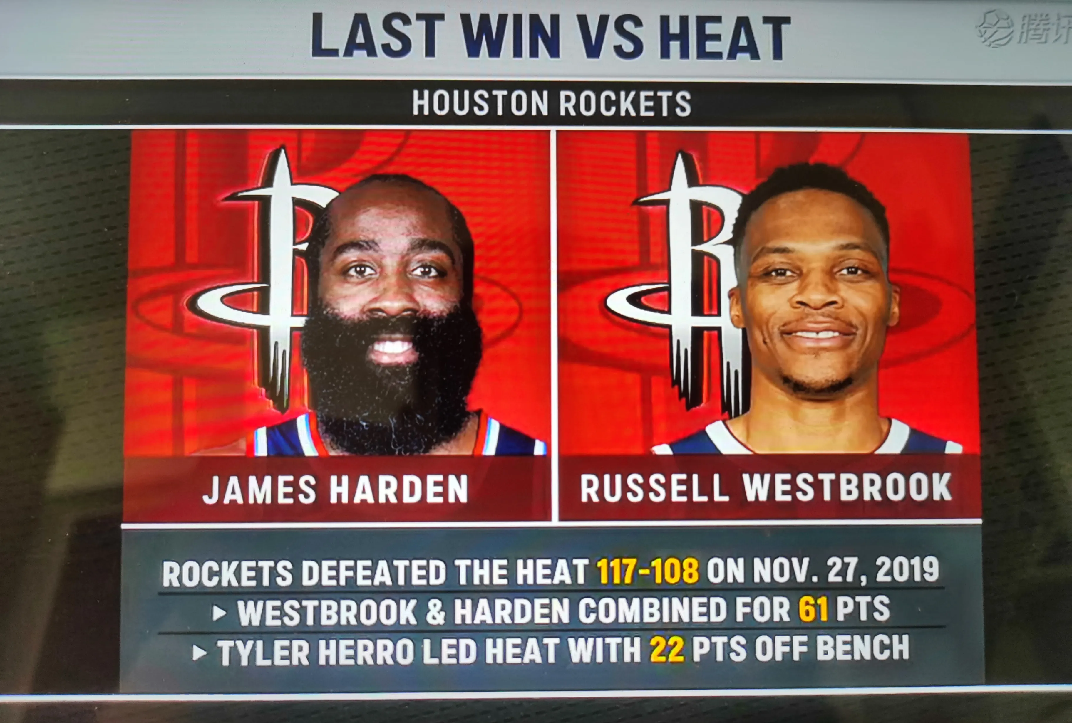 od体育官网-火箭大胜掘金，取得两连胜