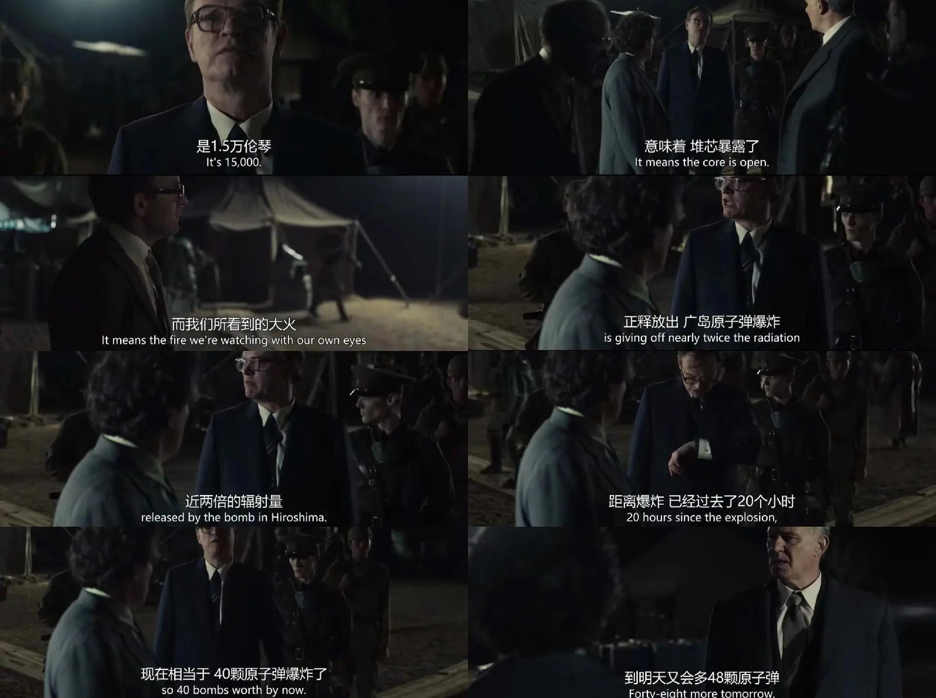 od体育网页版登录入口-切尔西遇难逃失败，抢分之路更加困难