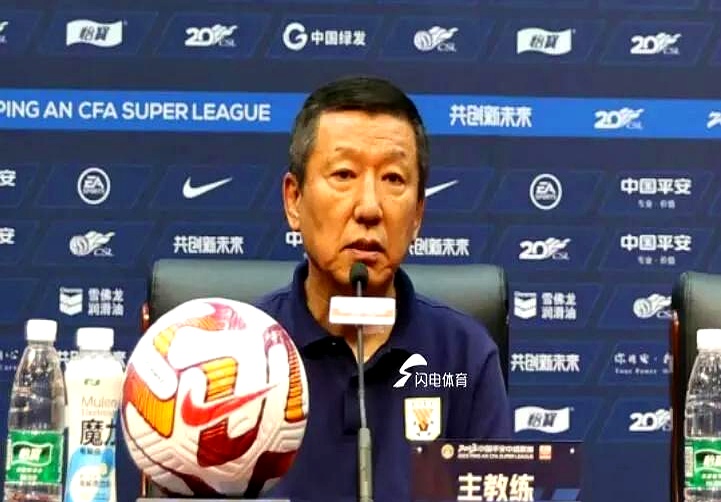 包含裁判判罚争议!球队主教练怒斥媒体批评的词条 包含裁判判罚争议!球队主教练怒斥媒体批评的词条