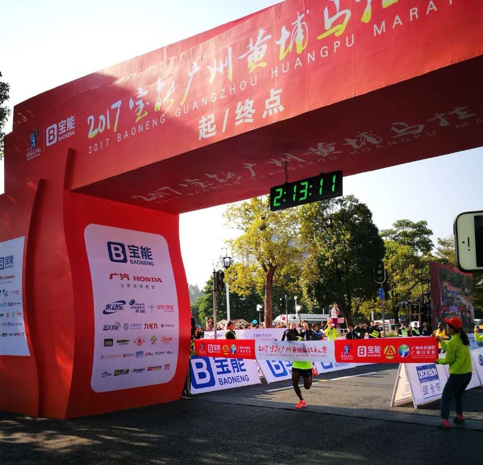 od体育官方-非洲马拉松冠军实力出击夺魁